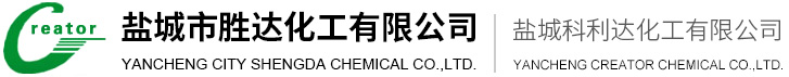 懷化旺達(dá)生物科技有限公司